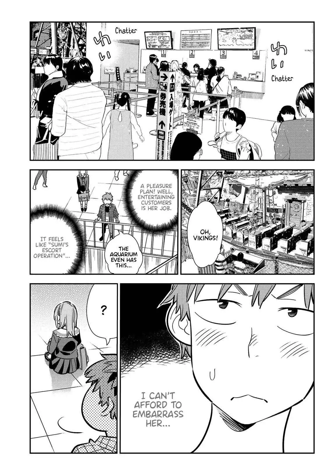 Kanojo, Okarishimasu Chapter 94 4